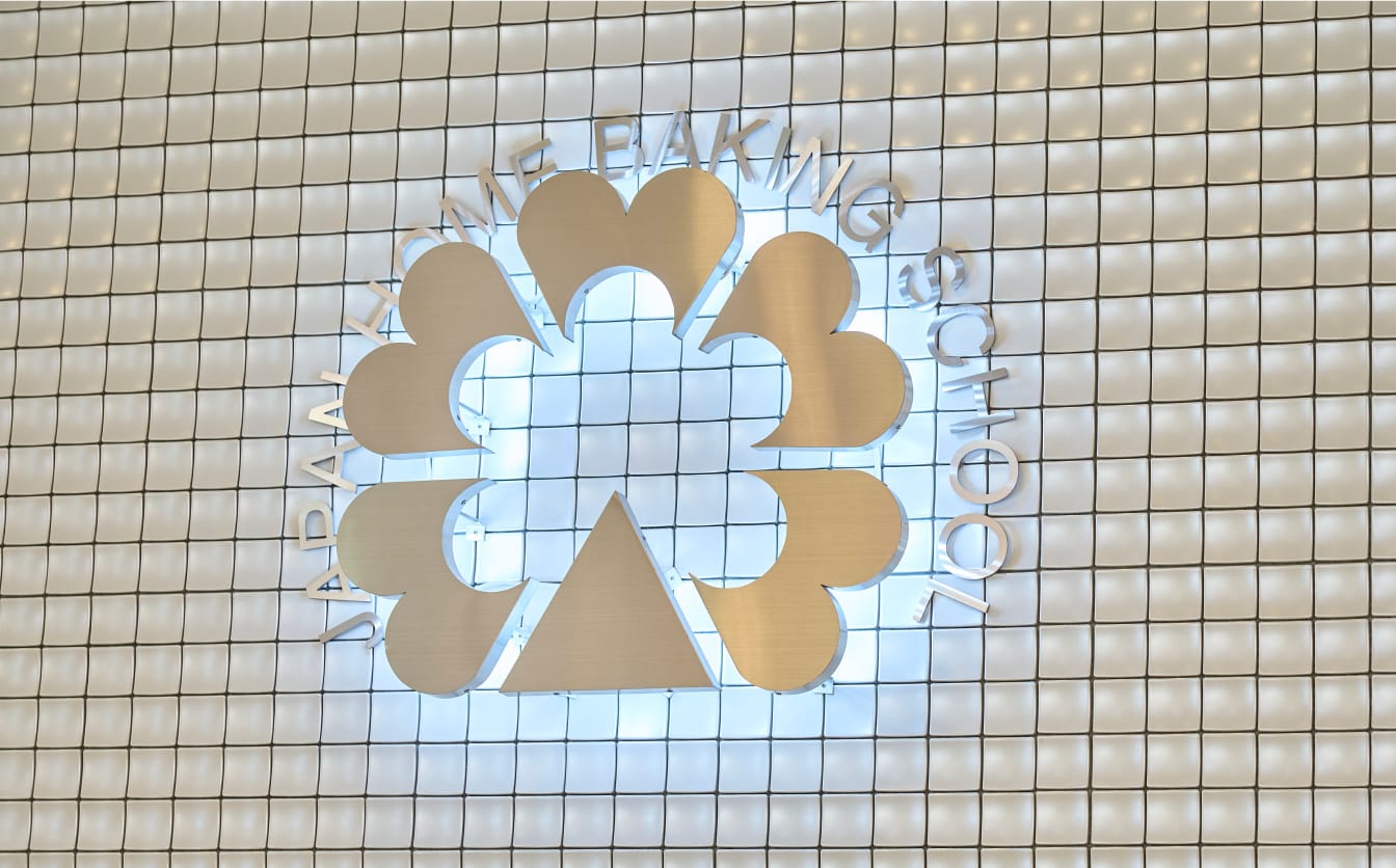 JAPAN HOME BAKING SCHOOLのロゴ