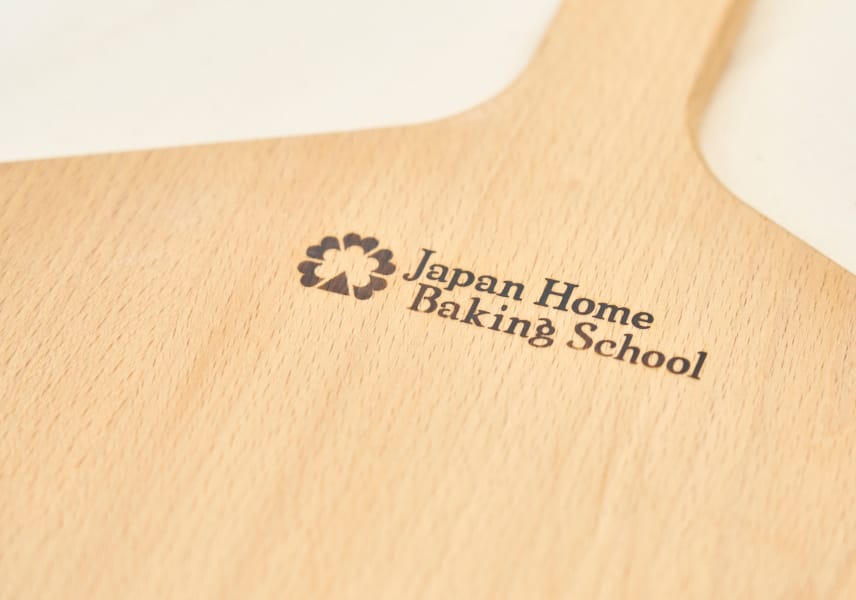 JHBSロゴ入り木製ピザピール